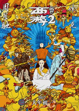 国产精品欧美日韩